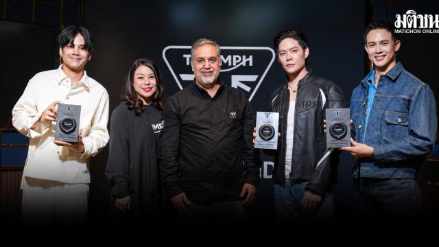 Triumph Motorcycles Unveils 'Friends of Triumph' Brand Ambassadors