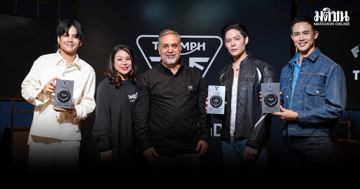 Triumph Motorcycles Unveils 'Friends of Triumph' Brand Ambassadors