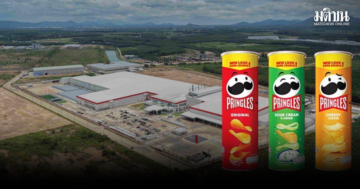 Mars Invests 7 Billion Baht to Open First Pringles Factory in Thailand