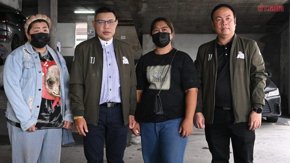 Dispute Emerges Over Foundation's Involvement in 1.2-Ton Dried Fish Case