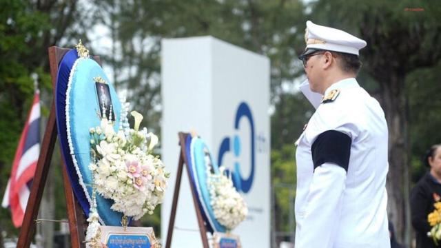 Prince of Songkla University Commemorates Mahidol Day