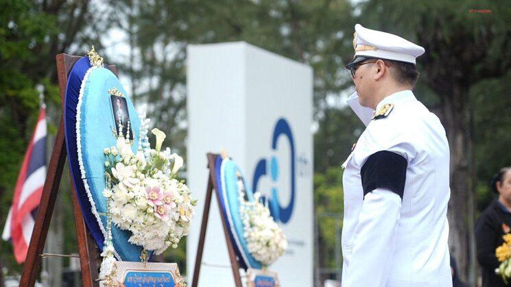 Prince of Songkla University Commemorates Mahidol Day