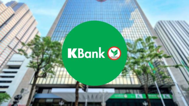 Kasikornbank Announces Employee Benefit Enhancements and Cost-of-Living Support