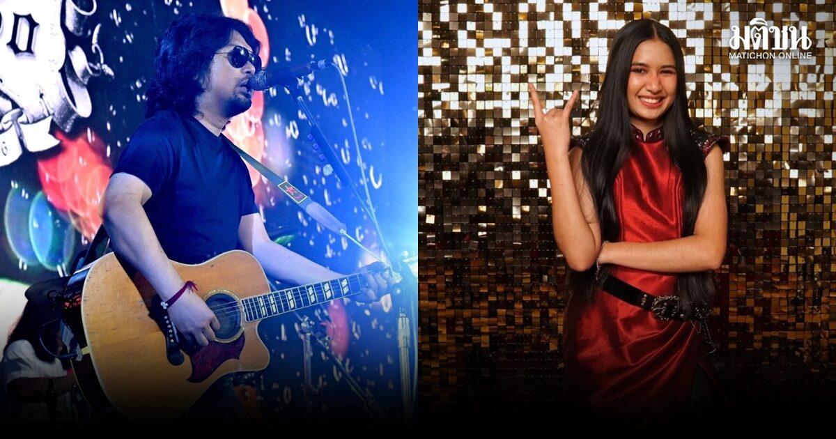 Nene Royal Joins LOSO’s 30th Anniversary Concert at Rajamangala