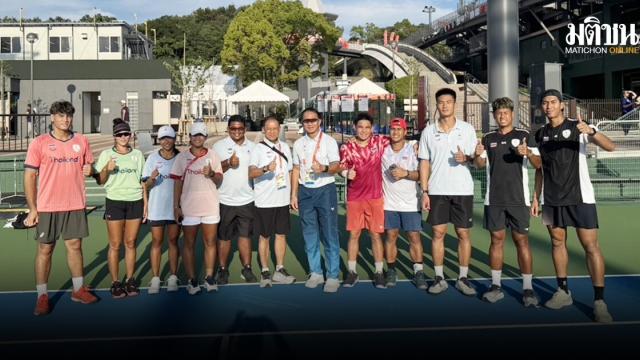Thai Tennis Team Arrives in Nagoya for International Competition