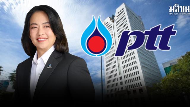 PTT Appoints Chonamas Sasanan as New CFO