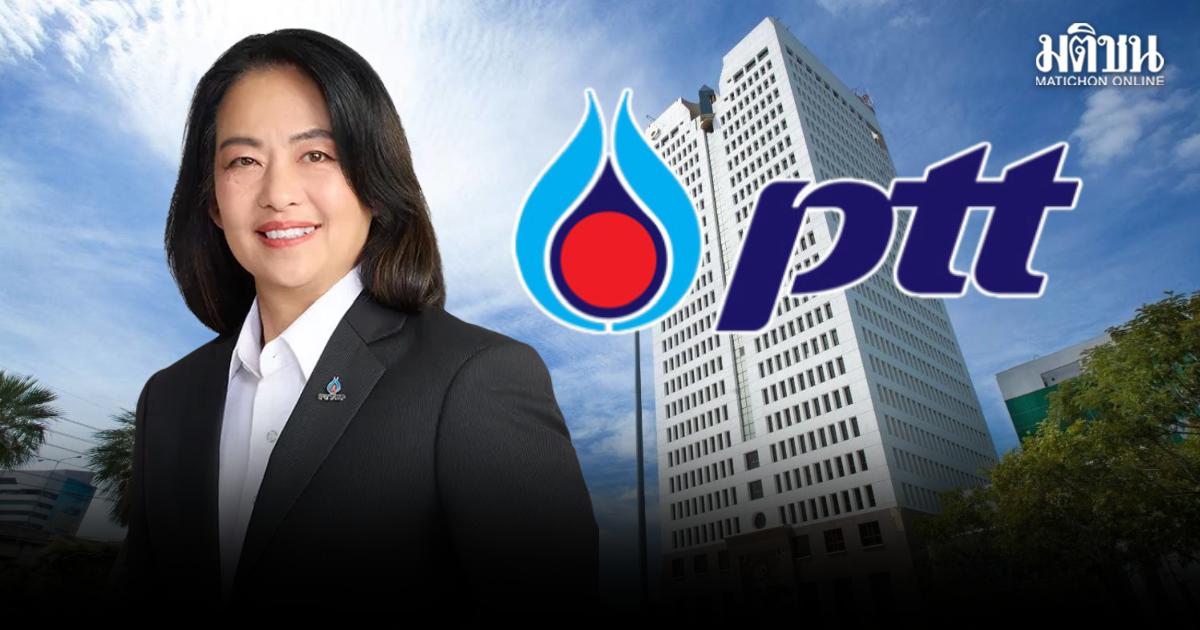 PTT Appoints Chonamas Sasanan as New CFO