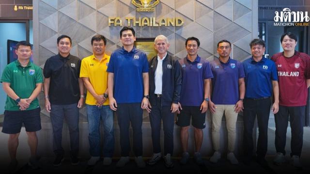 Thailand U20 National Football Team Ramps Up Preparations for Asian Championship