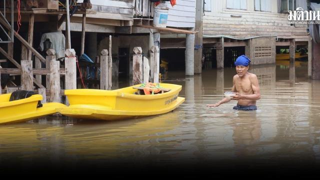 Residents in Phak Hai Face Unexpected Flooding After Official Assurances
