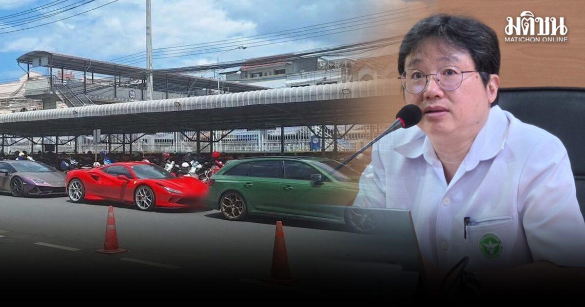 Phetchabun Hospital Addresses Supercar Convoy Incident