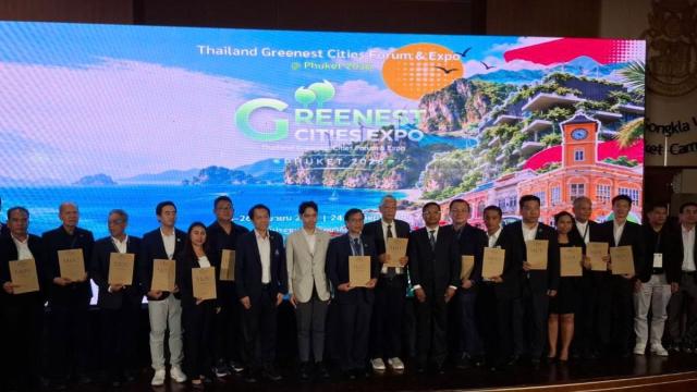 Phuket Hosts 'Thailand Greenest Cities Forum & Expo 2026'