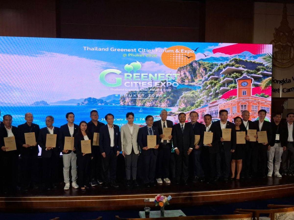 Phuket Hosts 'Thailand Greenest Cities Forum & Expo 2026'