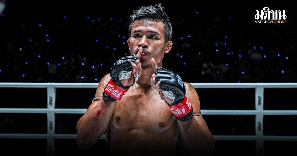 Superlek Kiatmoo9 Vacates ONE Kickboxing Title Due to Injury