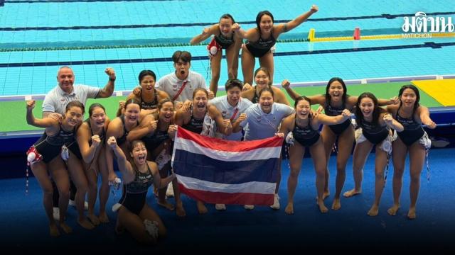 Thai Women's Water Polo Team Secures Historic Bronze at 2026 Asian Games