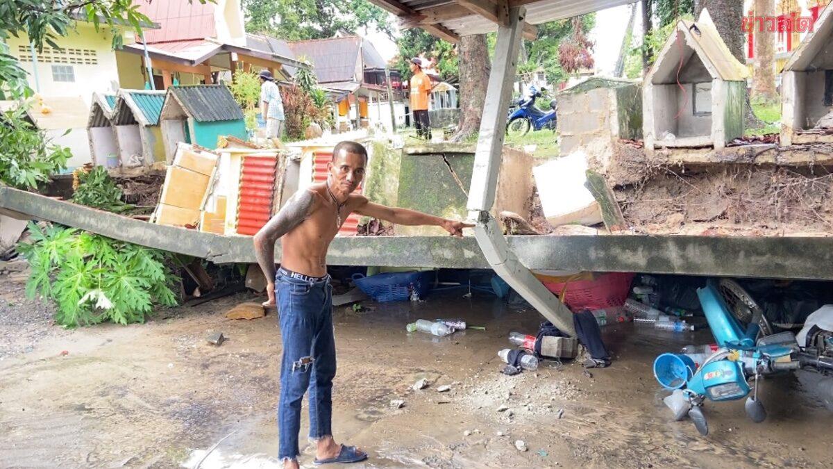 Temple Wall Collapses in Chonburi Following Heavy Rainfall