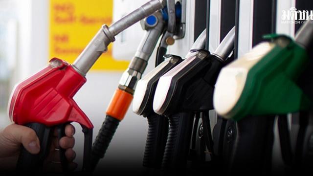 Oil Fuel Fund Adjusts Subsidy Rates for Diesel and Gasoline
