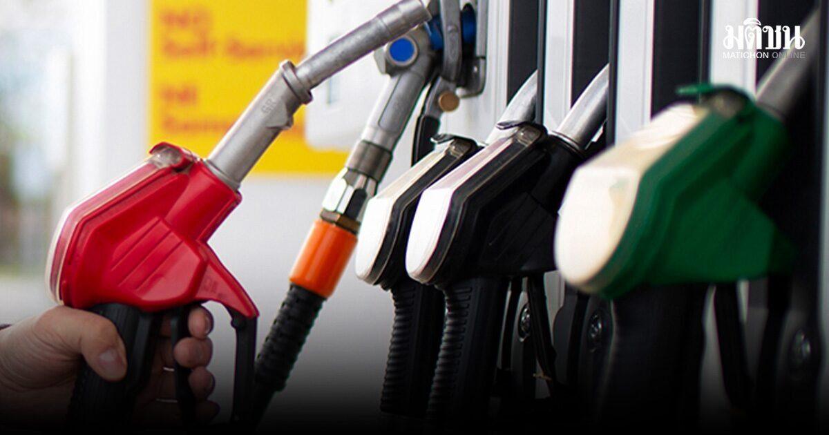 Oil Fuel Fund Adjusts Subsidy Rates for Diesel and Gasoline