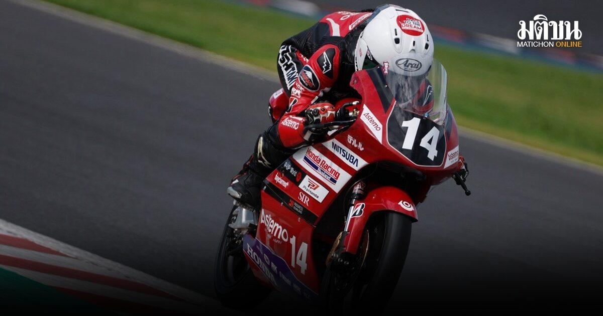 Thai Riders Bright and Rome to Compete in MFJ All Japan 2026