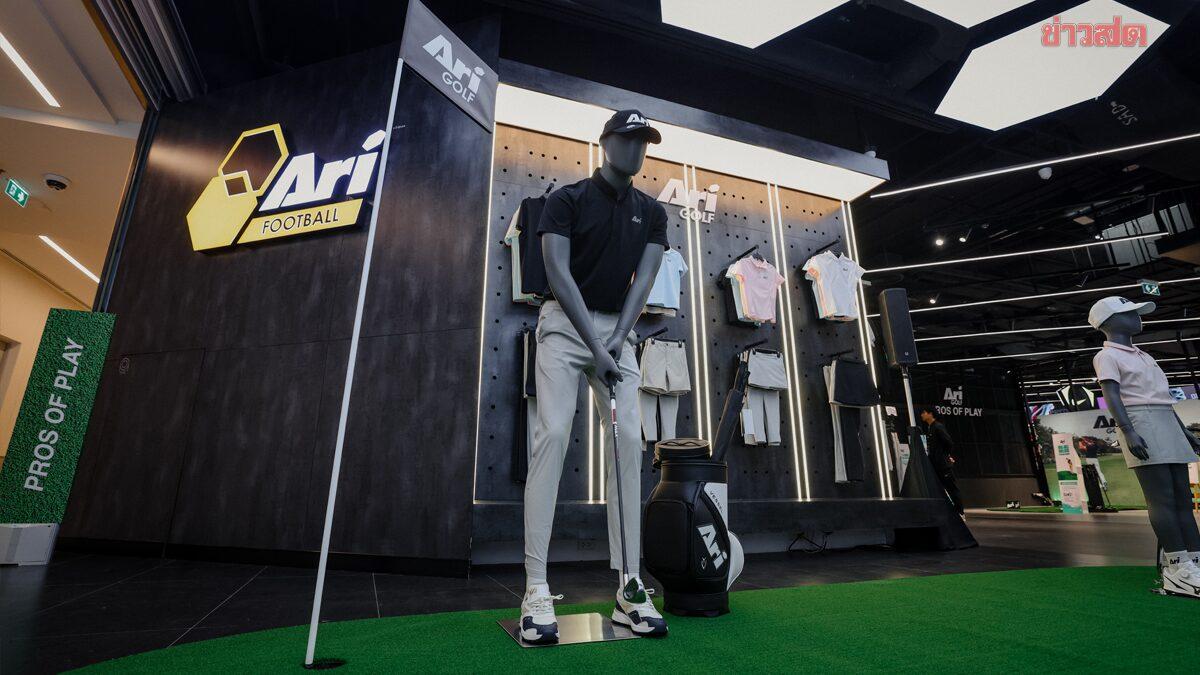 Ari Golf Launches New Collection at One Bangkok