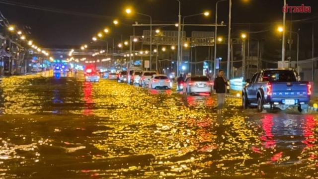 Heavy Rainfall Causes Flash Flooding in Sattahip