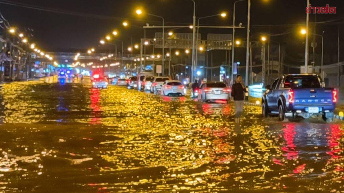 Heavy Rainfall Causes Flash Flooding in Sattahip