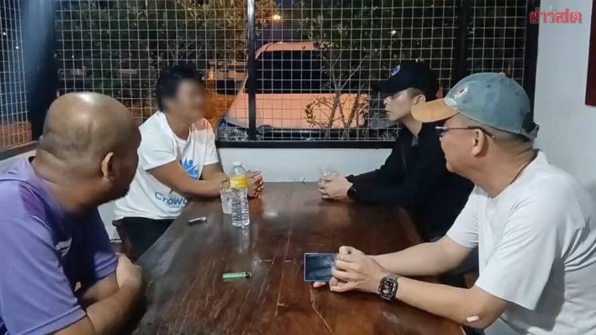 Suspect Arrested Following Fatal Stabbing in Rayong