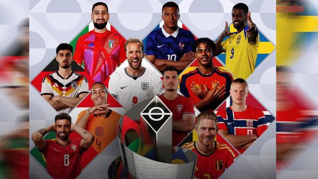 UEFA Nations League 2026/27 Broadcasts Return to Thailand via JAS and MONOMAX