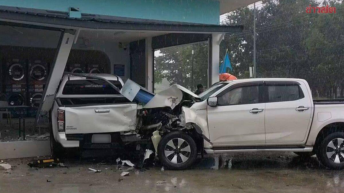 Pickup Truck Crashes into Buriram Laundromat