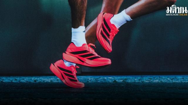 Adidas bringt den Laufschuh Adizero Adios Pro 5 auf den Markt