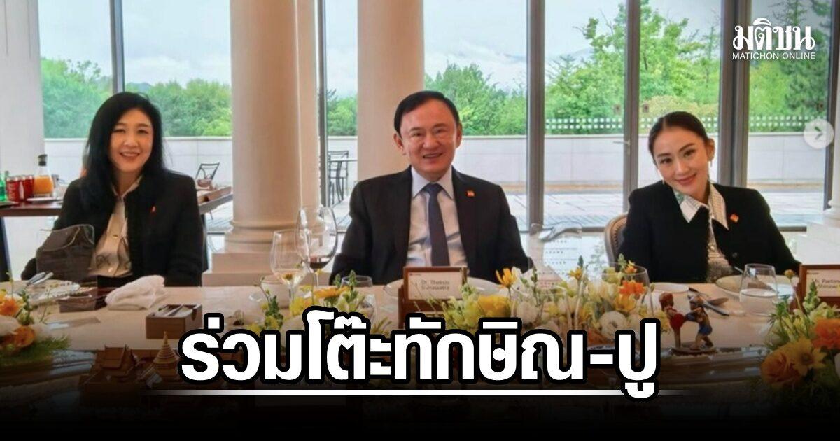 Tre Primi Ministri thailandesi avvistati insieme in Cina