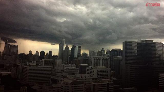 Alerta meteorológica: Fuertes lluvias y riesgos de inundación en Tailandia