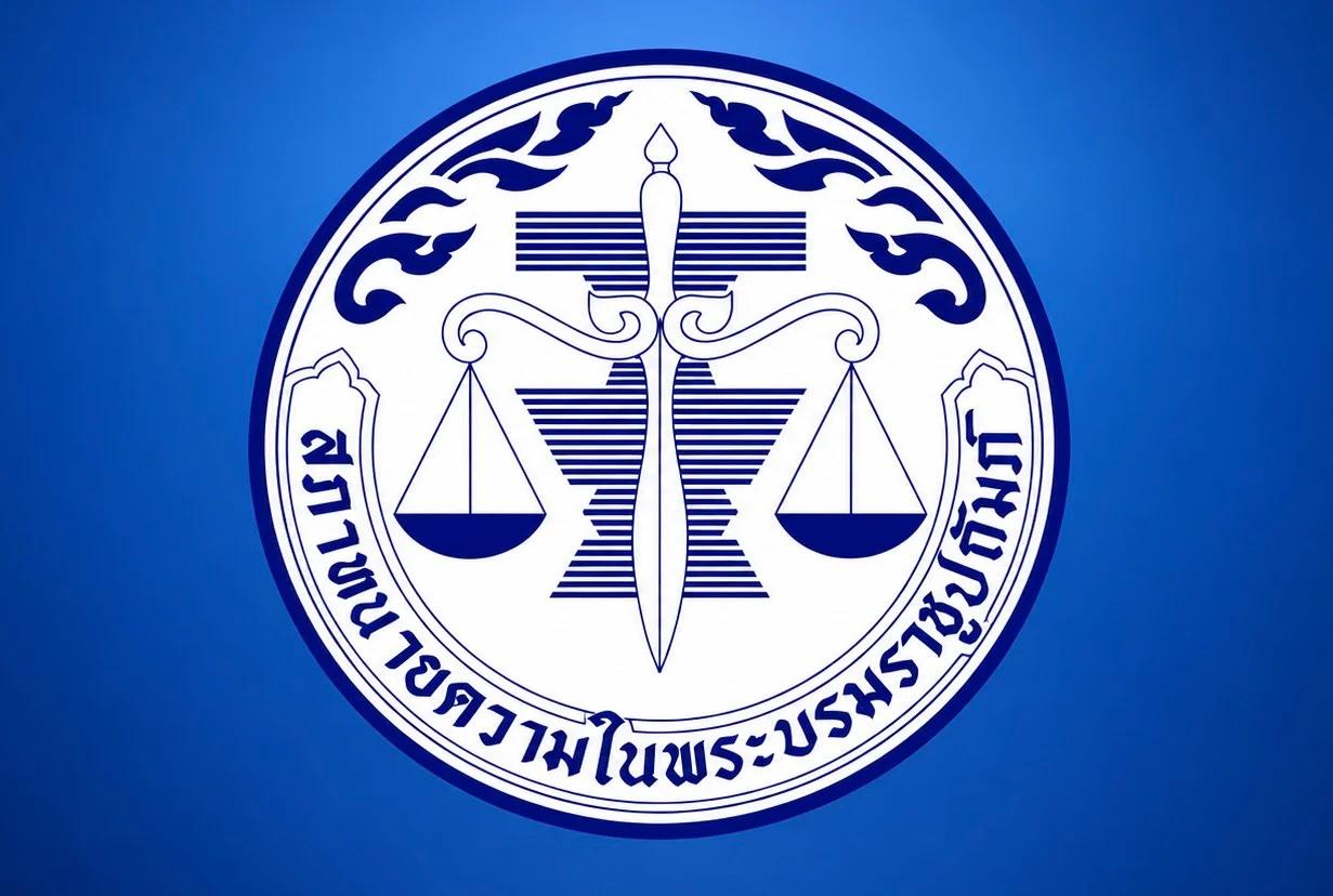 Lawyers Council of Thailand Faces Scrutiny Over 'Lucky Number' License Auctions