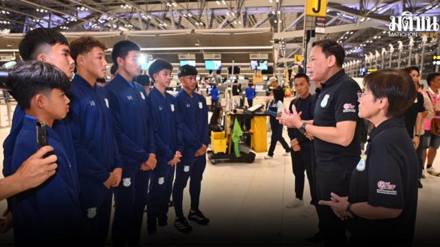 Six GLO STAR 2026 Youth Players Depart for Training in Japan