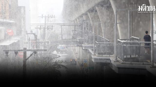 Thai Meteorological Department Issues Nationwide Heavy Rain Warning