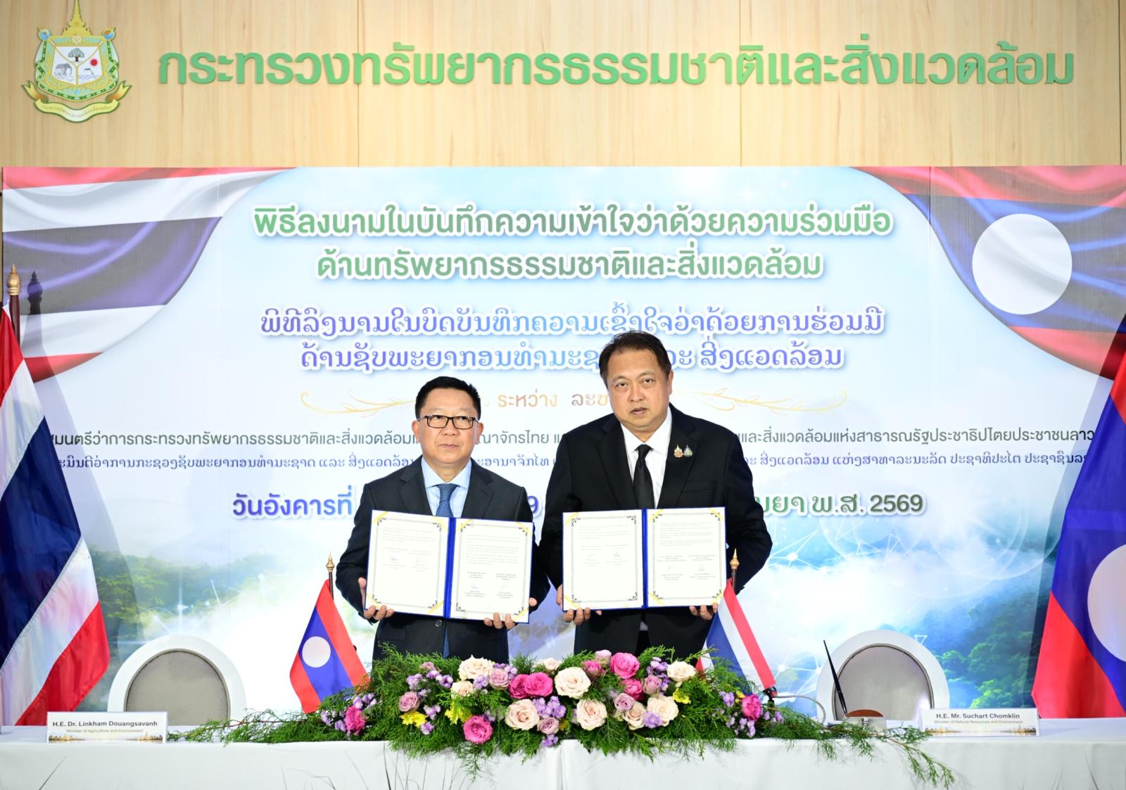 Thailand und Laos unterzeichnen Absichtserklärung zur Bekämpfung von grenzüberschreitendem Dunst