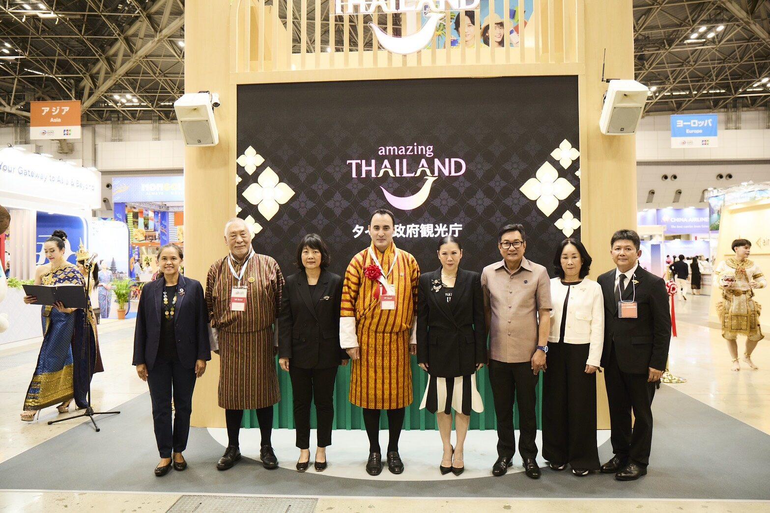 Thailand und Bhutan starten gemeinsame Tourismuskampagne auf der Tourism EXPO Japan 2026