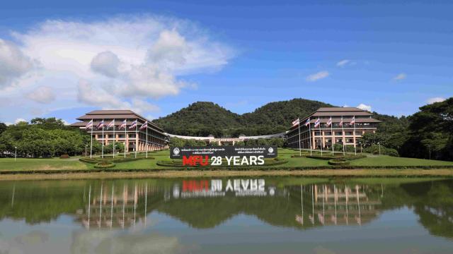 Mae Fah Luang Universität feiert 28. Jubiläum
