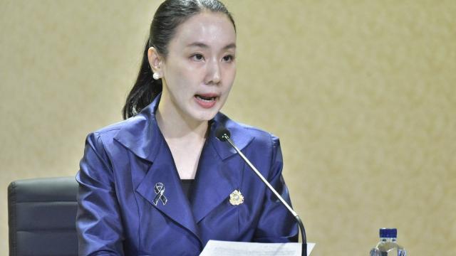 รัฐบาลไทยชี้แจงมาตรการคุ้มครองเงินอุดหนุนรถยนต์ไฟฟ้าสำหรับผู้บริโภค