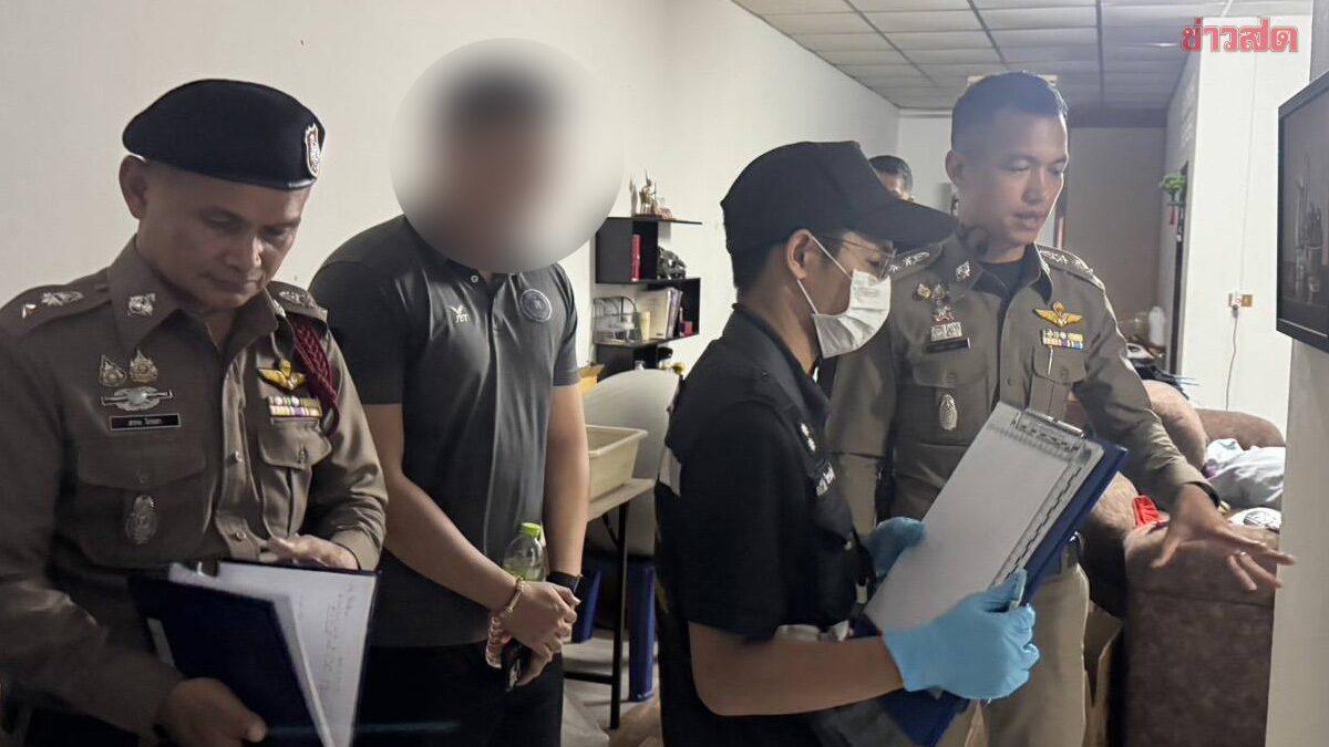Policial detido após disparo acidental fatal em Phuket