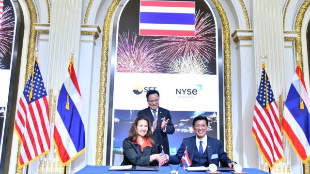 ตลาดหลักทรัพย์แห่งประเทศไทยจับมือ NYSE ปูทางสู่การทำ Dual Listing