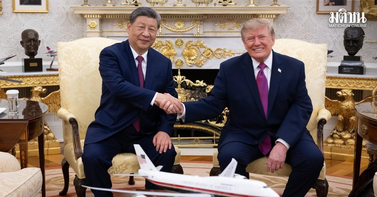 China und USA zur Zusammenarbeit bei der KI-Entwicklung aufgerufen