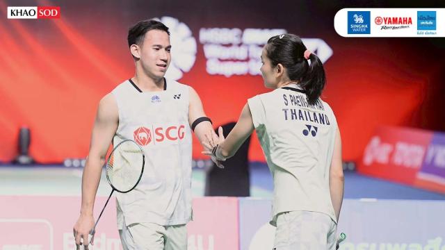 Pareja tailandesa de dobles mixtos eliminada en el debut de los Juegos Asiáticos
