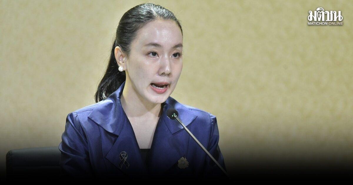 รัฐบาลไทยชี้แจงเกณฑ์การคืนเงินอุดหนุนรถยนต์ไฟฟ้า (EV)