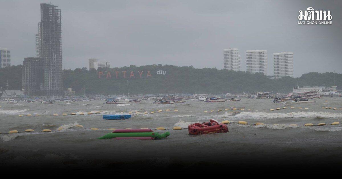 พัทยาประกาศธงแดงเตือนภัยหลังพายุฝนถล่มตลอดคืน