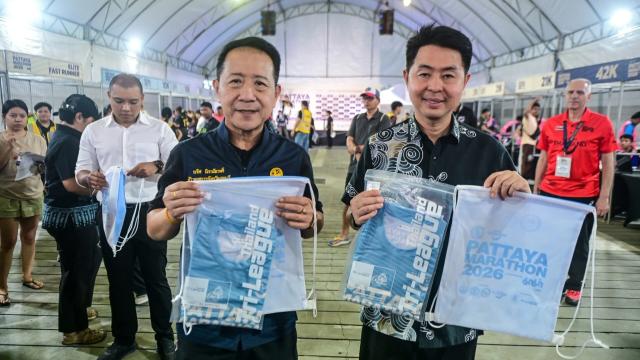 El Amazing Thailand Pattaya Marathon 2026 confirmado a pesar de las preocupaciones climáticas