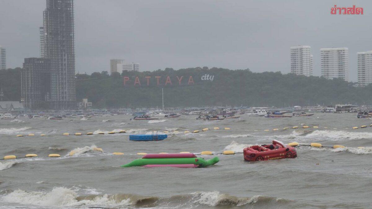 Pattaya emite alerta de bandeira vermelha após tempestades severas