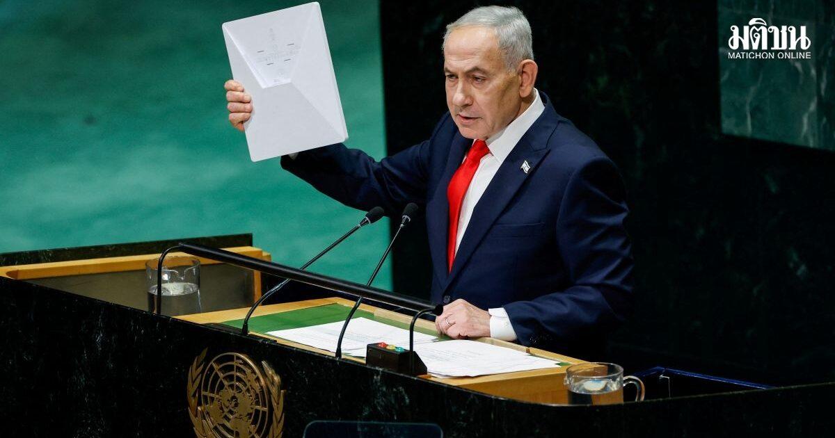 Netanyahu verteidigt harte Haltung, während UN-Vertreter den Saal verlassen