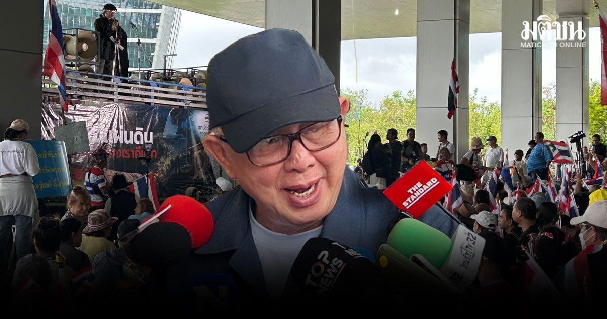 Sondhi y la Red de Estudiantes y Pueblo para la Reforma de Tailandia presentan petición ante la Comisión Electoral