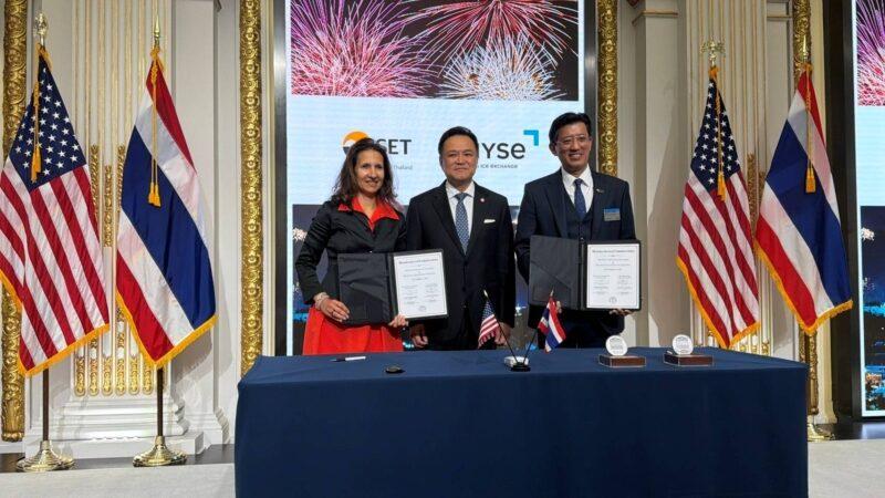 La Bolsa de Valores de Tailandia firma un memorando de entendimiento estratégico con la NYSE