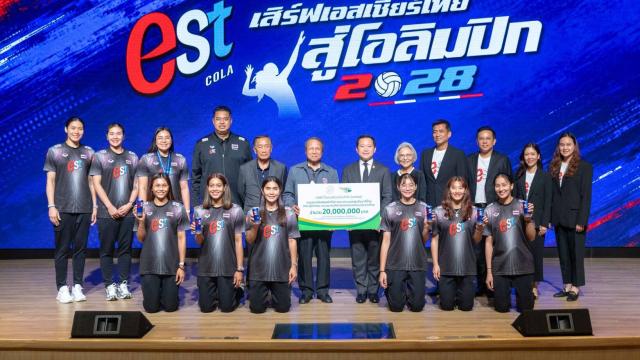 ThaiBev s'engage à soutenir la candidature olympique de l'équipe féminine de volley-ball de Thaïlande